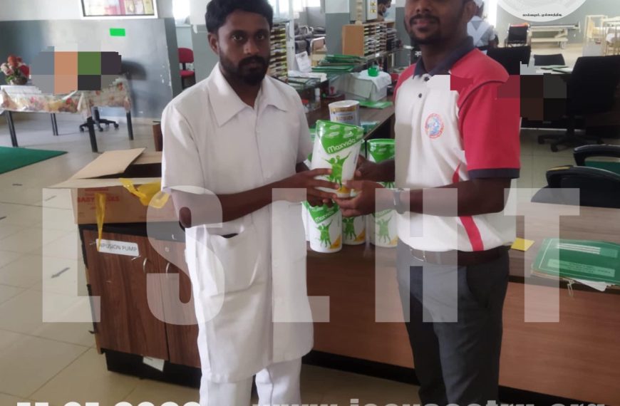 தெல்லிப்பழை ஆதார வைத்தியாசாலை புற்று நோய் பிரிவிற்கு Maxsivida பால்மா…