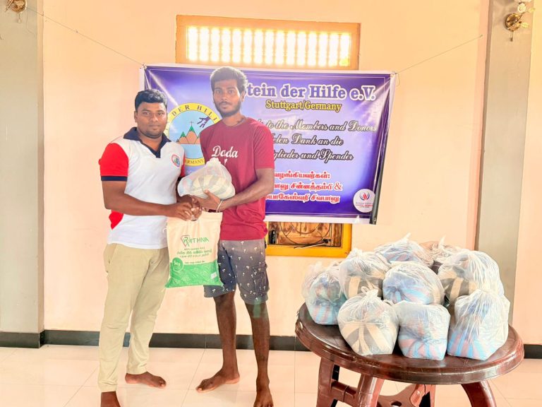 முல்லைத்தீவு மாவட்ட மக்களிற்கு நிவாரண உதவி வழங்கியமை